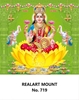 Click to zoom R719 Lord Lakshmi Daily Calendar Printing 2025