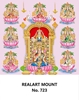 Click to zoom R723 Asta Lakshmi Daily Calendar Printing 2025