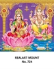 Click to zoom R724 Lakshmi Ganesh Daily Calendar Printing 2025