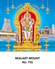 Click to zoom R735 Thiruchendur Murugan Daily Calendar Printing 2025