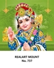 Click to zoom R737 Murugan Daily Calendar Printing 2025