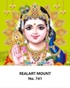 Click to zoom R741 Murugan Daily Calendar Printing 2025