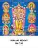 Click to zoom R742 All Murugan Daily Calendar Printing 2025