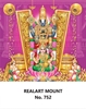 Click to zoom R752 Padmavathi Balaji Daily Calendar Printing 2025