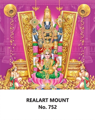 R752 Padmavathi Balaji Daily Calendar Printing 2025