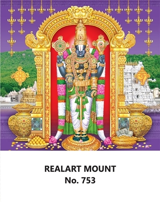 R753 Lord Balaji Alivelu Daily Calendar Printing 2025