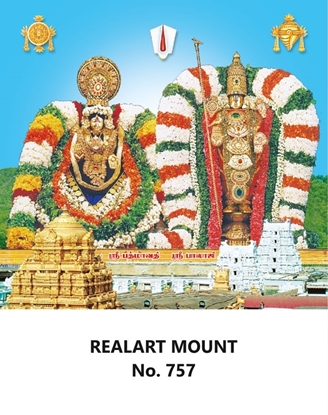 R757 Padmavathi Balaji Daily Calendar Printing 2025