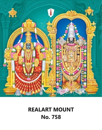 R758 Thirupathi  Kalyan Daily Calendar Printing 2025