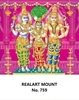 Click to zoom R759 Meenakshi Kalyan Daily Calendar Printing 2025