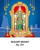 Click to zoom R761 Meenakshi Amman Daily Calendar Printing 2025