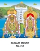 Click to zoom R762 Annamalaiyaar Daily Calendar Printing 2025