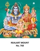 Click to zoom R768 Shiva  Family Daily Calendar Printing 2025