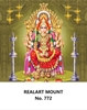 Click to zoom R772 Samayapuram Amman Daily Calendar Printing 2025