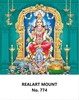 Click to zoom R774 Mariamman Daily Calendar Printing 2025