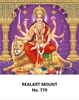 Click to zoom R779 Durga Devi Daily Calendar Printing 2025