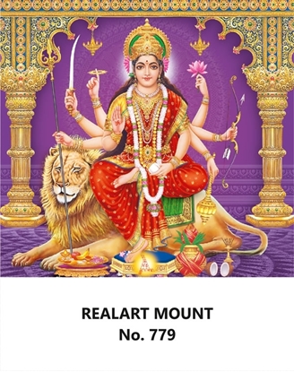 R779 Durga Devi Daily Calendar Printing 2025