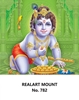 Click to zoom R782 Lord Krishna Daily Calendar Printing 2025