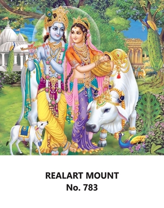 R783 Radha Krishna Daily Calendar Printing 2025