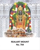 Click to zoom R784 Ramar Temple Daily Calendar Printing 2025