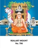 Click to zoom R786 Ragavendra Daily Calendar Printing 2025