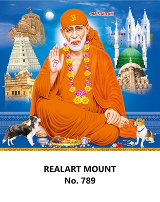 R789 Sai Baba Daily Calendar Printing 2025