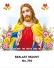 Click to zoom R792 Jesus Daily Calendar Printing 2025