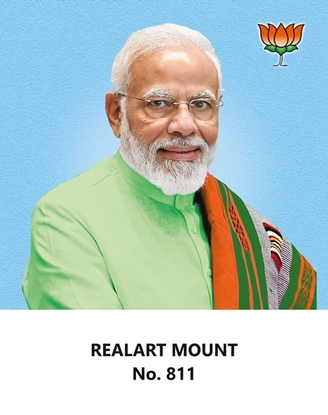 R811 Narendra  Modi Daily Calendar Printing 2025