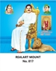 Click to zoom R817 U.Muthuramalinga Thevar Daily Calendar Printing 2025