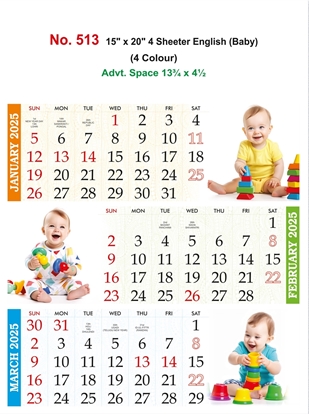 R513 English 4 Sheeter Monthly Calendar Print 2025