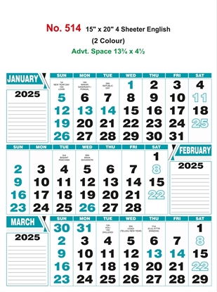 R514 English 4 Sheeter Monthly Calendar Print 2025