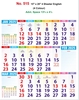 Click to zoom R515 English 4 Sheeter Monthly Calendar Print 2025