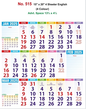 R515 English 4 Sheeter Monthly Calendar Print 2025