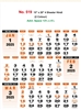 Click to zoom R519 Hindi 4 Sheeter Monthly Calendar Print 2025