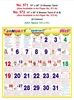 Click to zoom R571-A 15x20" 12&6 Sheeter Tamil  Monthly Calendar Print 2025