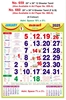 Click to zoom R659-A 20x30" 12&6 Sheeter Tamil Monthly Calendar Print 2025