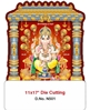 Click to zoom N501 Lord Ganesh Daily Die-Cut Calendar Printing 2025