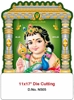 Click to zoom N505 Lord Karthikeyan Daily Die-Cut Calendar Printing 2025