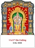 Click to zoom N506 Thiruchendur Murugan Daily Calendar Printing 2025