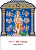 Click to zoom N510 Murugan Daily Die-Cut Calendar Printing 2025