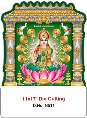 N511 Lakshmi Daily Calendar Printing 2025