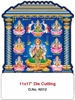 Click to zoom N512 Lakshmi Daily Die-Cut Calendar Printing 2025