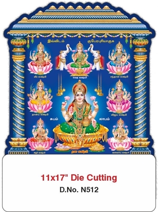 N512 Lakshmi Daily Die-Cut Calendar Printing 2025