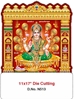 Click to zoom N513 Lakshmi Daily Die-Cut Calendar Printing 2025