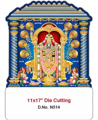 N514 Lakshmi Daily Calendar Printing 2025