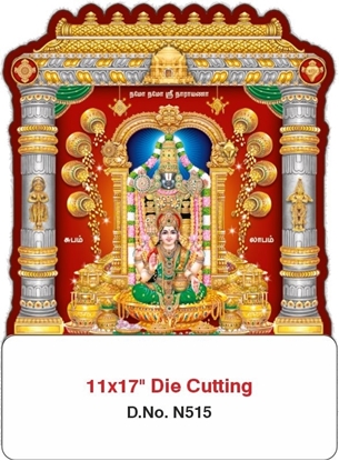 N515 Lakshmi Balaji Daily Die-Cut Calendar Printing 2025