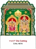 Click to zoom N516 Balaji Daily Die-Cut Calendar Printing 2025