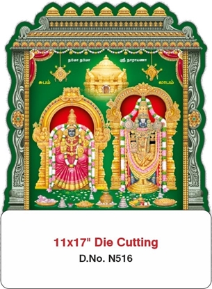 N516 Balaji Daily Die-Cut Calendar Printing 2025