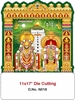 Click to zoom N518  Annamalaiyaar Daily Die-Cut Calendar Printing 2025