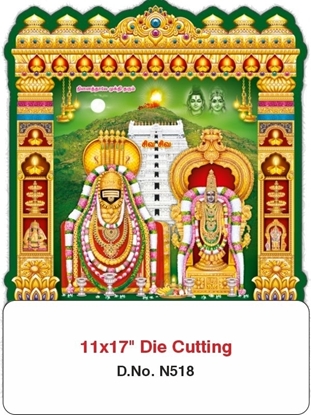 N518  Annamalaiyaar Daily Die-Cut Calendar Printing 2025