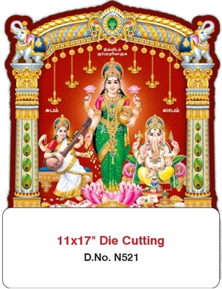 N521 Diwali Pooja Daily Die-Cut Calendar Printing 2025